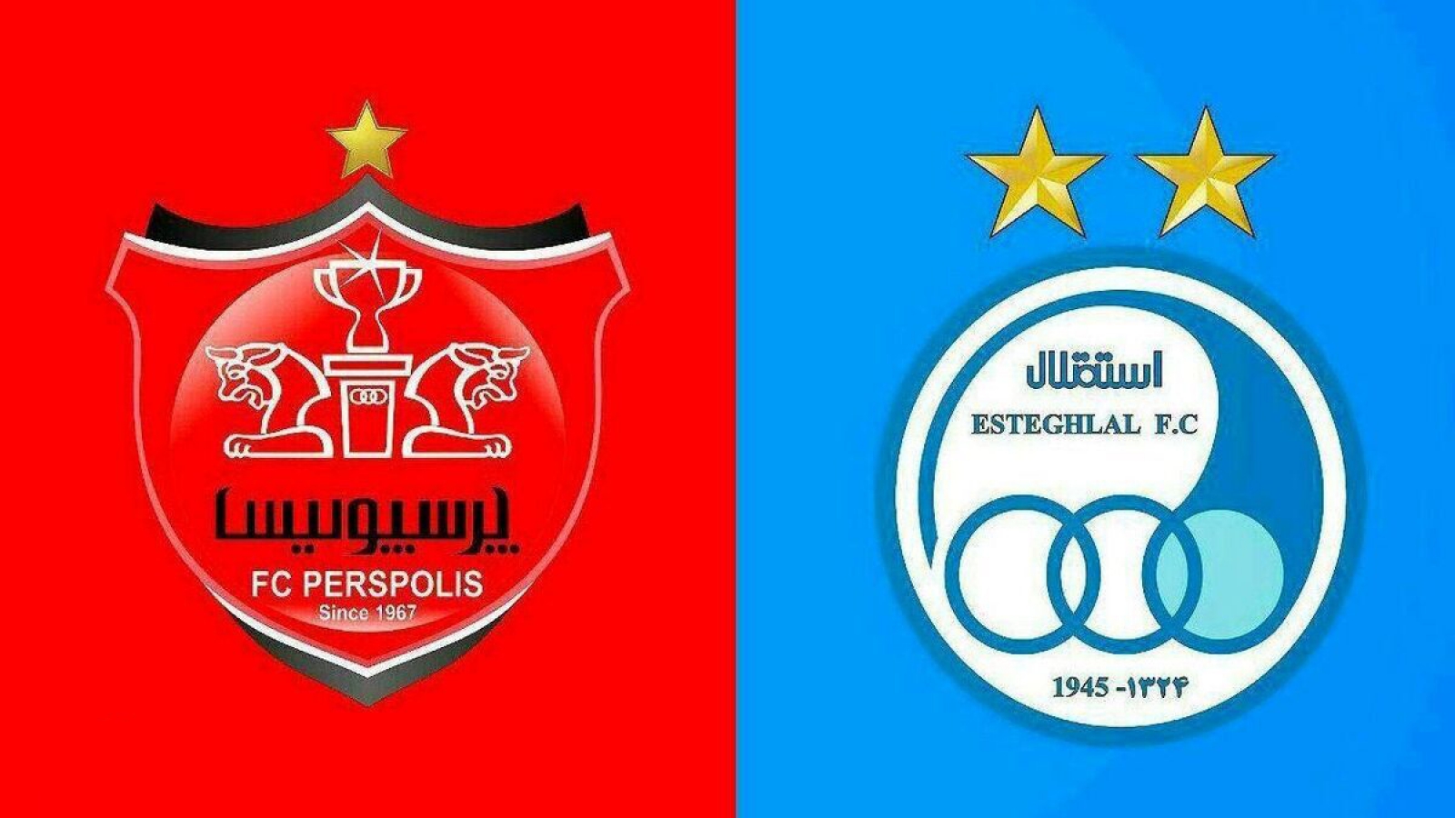 سهام استقلال و پرسپولیس